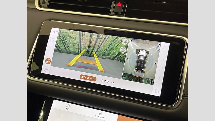 2022 認定中古車 Land Rover Range Rover Evoque フジホワイト P200 AWD（オートマチック） SE