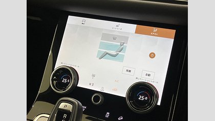 Range Rover Evoque 32