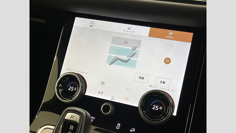 2022 認定中古車 Land Rover Range Rover Evoque フジホワイト P200 AWD（オートマチック） SE