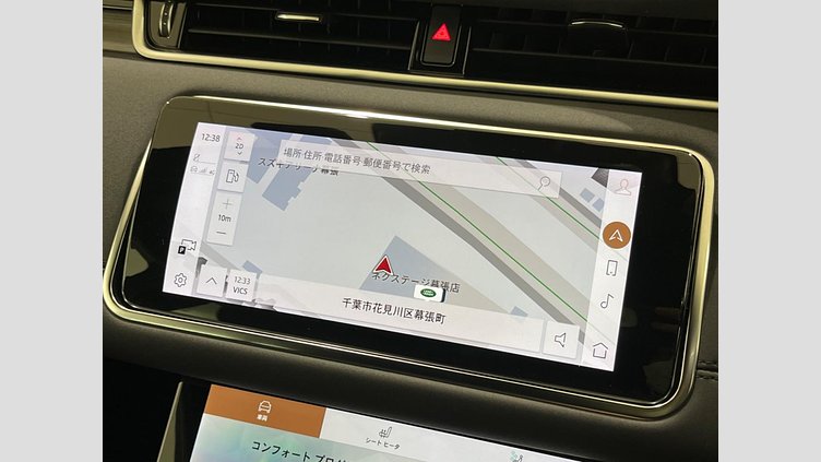 2022 認定中古車 Land Rover Range Rover Evoque フジホワイト P200 AWD（オートマチック） SE