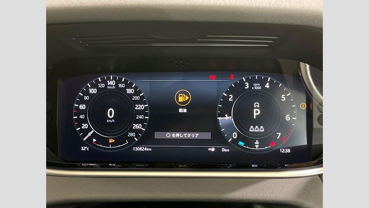 2022 認定中古車 Land Rover Range Rover Evoque フジホワイト P200 AWD（オートマチック） SE