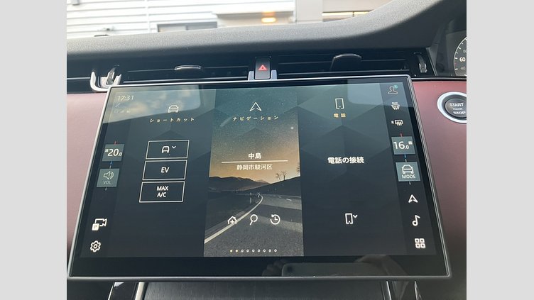 2024 認定中古車 Land Rover Range Rover Evoque サントリーニブラック プラグインハイブリッド（ガソリン） Standard Wheelbase DYNAMIC HSE