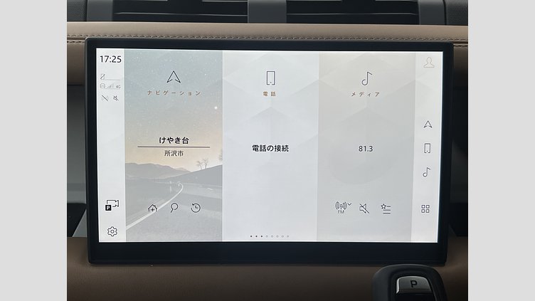 2024 認定中古車 Land Rover Defender 90 サントリーニブラック D350 ディーゼルマイルドハイブリッド X-Dynamic HSE