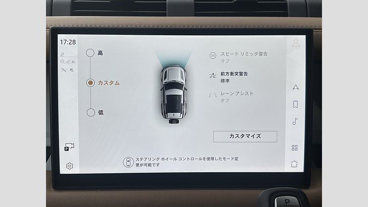 2024 認定中古車 Land Rover Defender 90 サントリーニブラック D350 ディーゼルマイルドハイブリッド X-Dynamic HSE