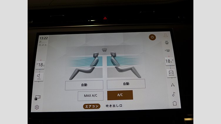 2024 認定中古車 Land Rover Range Rover Sport フィレンツェレッド P550eプラグインハイブリッド（ガソリン） スタンダードホイールベース Dynamic SE