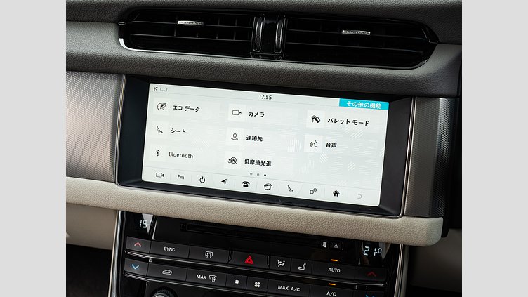 2018 認定中古車 Jaguar XF Loire Blue 2.0diesel スポーツブレイク　プレステージ　20ｄ