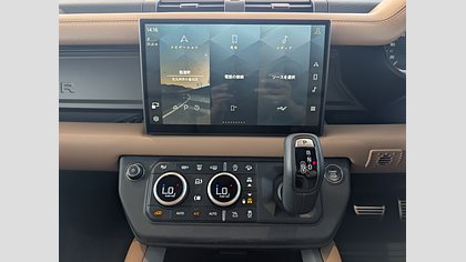 Defender 90 16