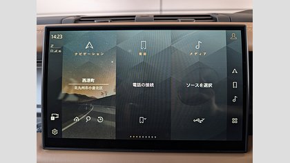 Defender 90 17