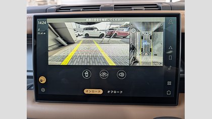 Defender 90 20