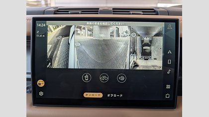 Defender 90 21
