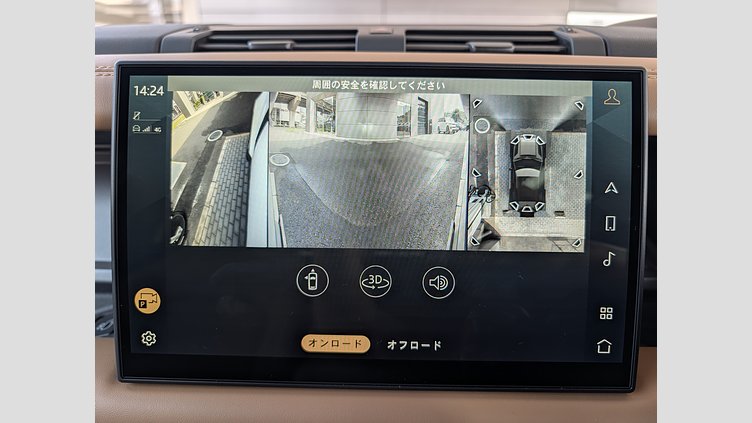 2025 認定中古車 Land Rover Defender 90 フジホワイト P525 ガソリン V8