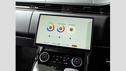 Range Rover Sport 53