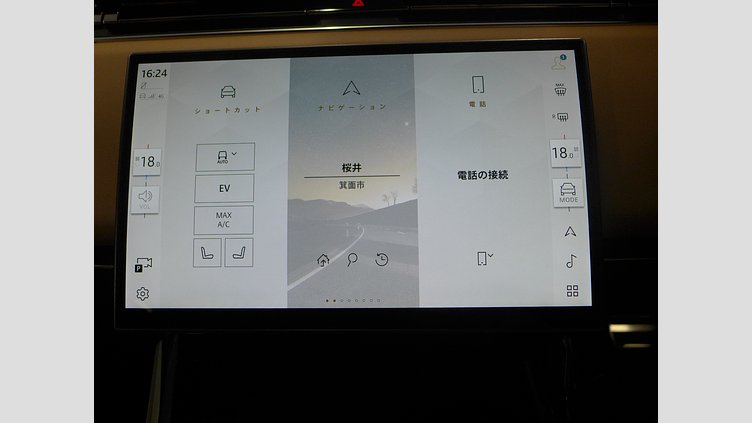 2024 認定中古車 Land Rover Range Rover Sport フジホワイト P550eプラグインハイブリッド（ガソリン） スタンダードホイールベース Autobiography