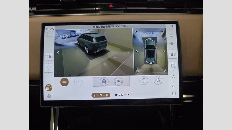 2024 認定中古車 Land Rover Range Rover Sport フジホワイト P550eプラグインハイブリッド（ガソリン） スタンダードホイールベース Autobiography