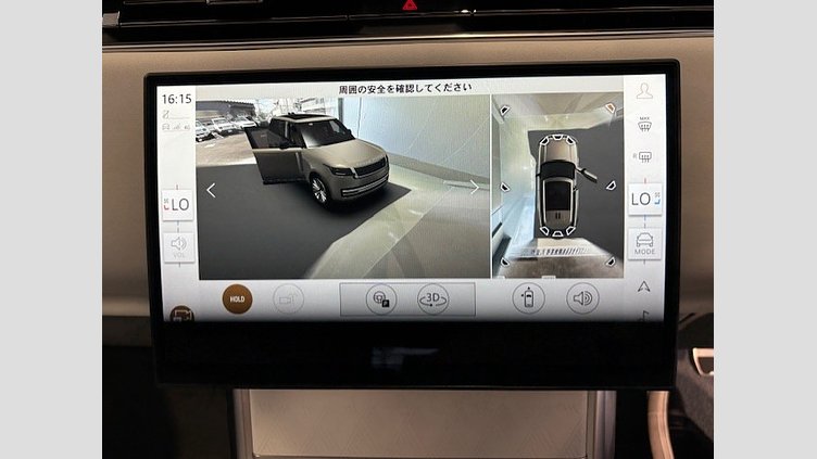 2024 認定中古車 Land Rover Range Rover BespokeGreen in gloss fnish SV　4.4L　V8　615PS SVビスポークバルモラルエディション