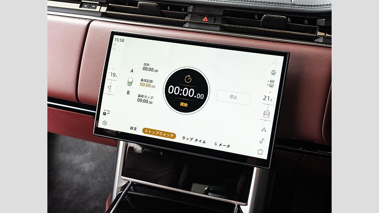 2024 認定中古車 Land Rover Range Rover シャラントグレイ D350 AWD MHEV（AT） スタンダードホイールベース Autobiography