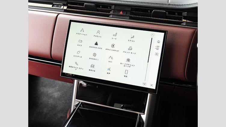 2024 認定中古車 Land Rover Range Rover シャラントグレイ D350 AWD MHEV（AT） スタンダードホイールベース Autobiography