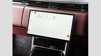 Range Rover 54