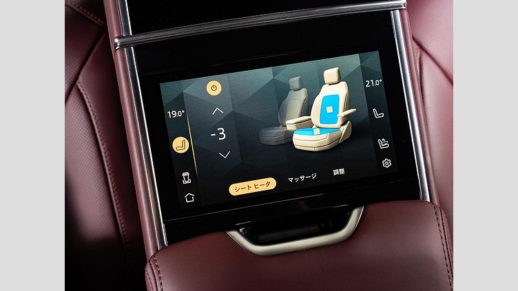 2024 認定中古車 Land Rover Range Rover シャラントグレイ D350 AWD MHEV（AT） スタンダードホイールベース Autobiography