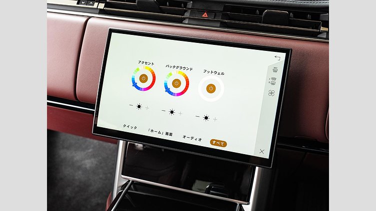 2024 認定中古車 Land Rover Range Rover シャラントグレイ D350 AWD MHEV（AT） スタンダードホイールベース Autobiography