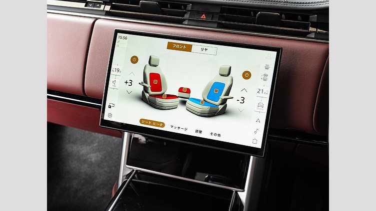 2024 認定中古車 Land Rover Range Rover シャラントグレイ D350 AWD MHEV（AT） スタンダードホイールベース Autobiography