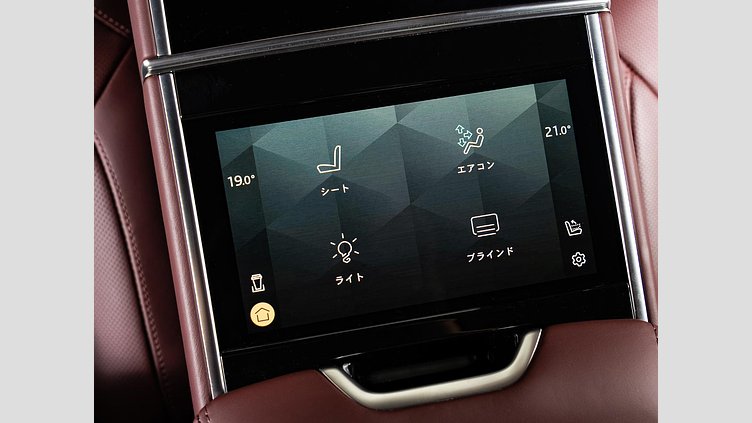 2024 認定中古車 Land Rover Range Rover シャラントグレイ D350 AWD MHEV（AT） スタンダードホイールベース Autobiography