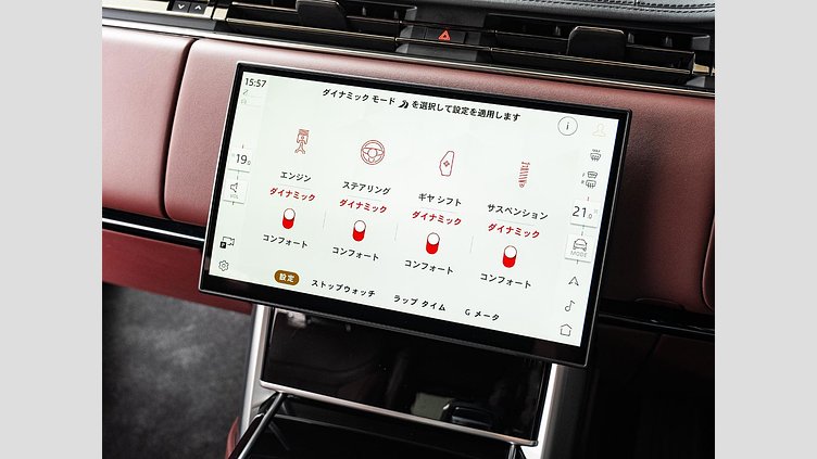 2024 認定中古車 Land Rover Range Rover シャラントグレイ D350 AWD MHEV（AT） スタンダードホイールベース Autobiography