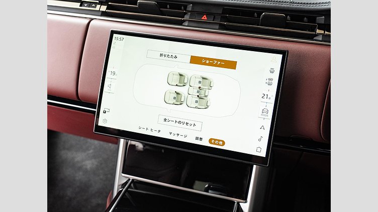 2024 認定中古車 Land Rover Range Rover シャラントグレイ D350 AWD MHEV（AT） スタンダードホイールベース Autobiography