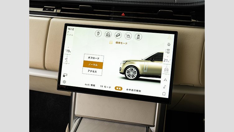 2024 認定中古車 Land Rover Range Rover アイシーホワイト - グロスフィニッシュ P550 AWD PHEV（AT） スタンダードホイールベース SV