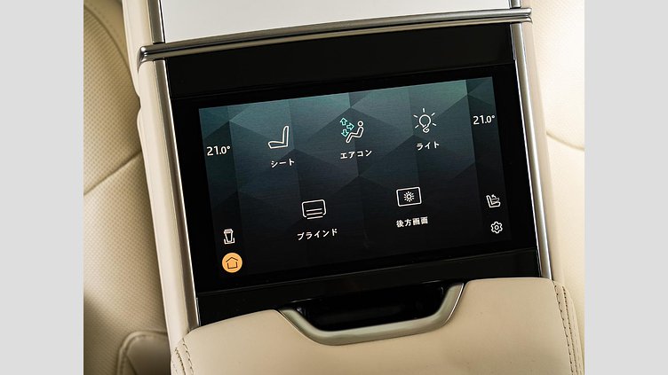 2024 認定中古車 Land Rover Range Rover アイシーホワイト - グロスフィニッシュ P550 AWD PHEV（AT） スタンダードホイールベース SV