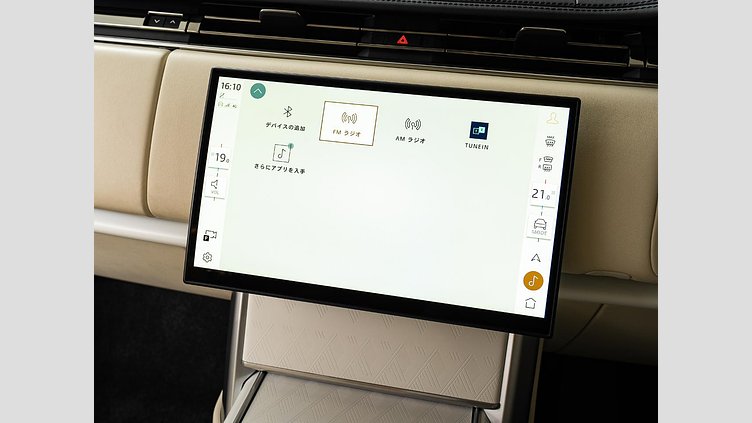 2024 認定中古車 Land Rover Range Rover アイシーホワイト - グロスフィニッシュ P550 AWD PHEV（AT） スタンダードホイールベース SV