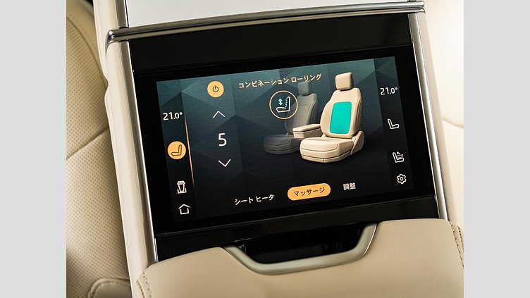 2024 認定中古車 Land Rover Range Rover アイシーホワイト - グロスフィニッシュ P550 AWD PHEV（AT） スタンダードホイールベース SV
