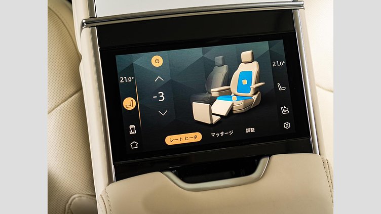 2024 認定中古車 Land Rover Range Rover アイシーホワイト - グロスフィニッシュ P550 AWD PHEV（AT） スタンダードホイールベース SV