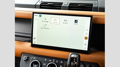 Defender 110 48