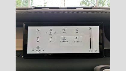 Defender 110 27