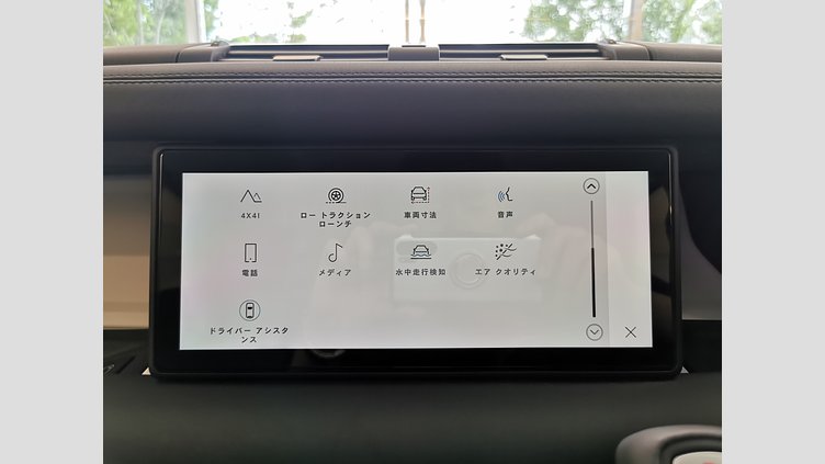2023 認定中古車 Land Rover Defender 110 フジホワイト D300 AWD（AT） S