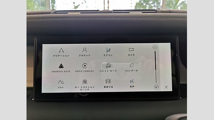 Defender 110 26