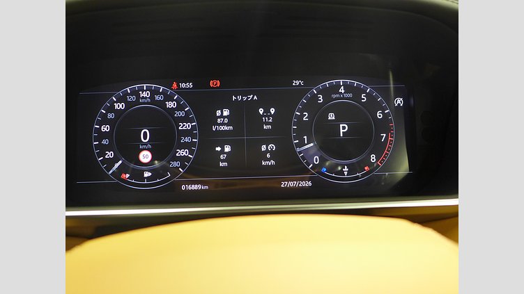 2021 認定中古車 Land Rover Range Rover アルバ 5.0リッターV8スーパーチャージド 525PS ガソリン スタンダードホイールベース FIFTY