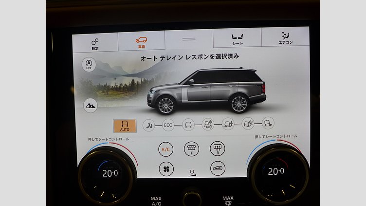 2021 認定中古車 Land Rover Range Rover アルバ 5.0リッターV8スーパーチャージド 525PS ガソリン スタンダードホイールベース FIFTY
