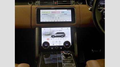 Range Rover 34