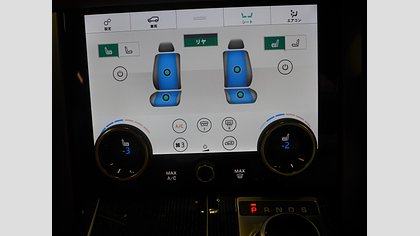 Range Rover 45