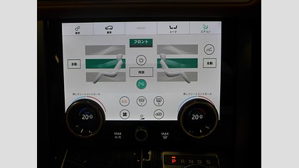 Range Rover 46