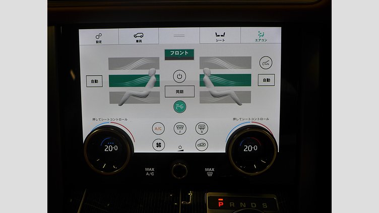 2021 認定中古車 Land Rover Range Rover アルバ 5.0リッターV8スーパーチャージド 525PS ガソリン スタンダードホイールベース FIFTY
