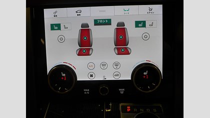 Range Rover 42