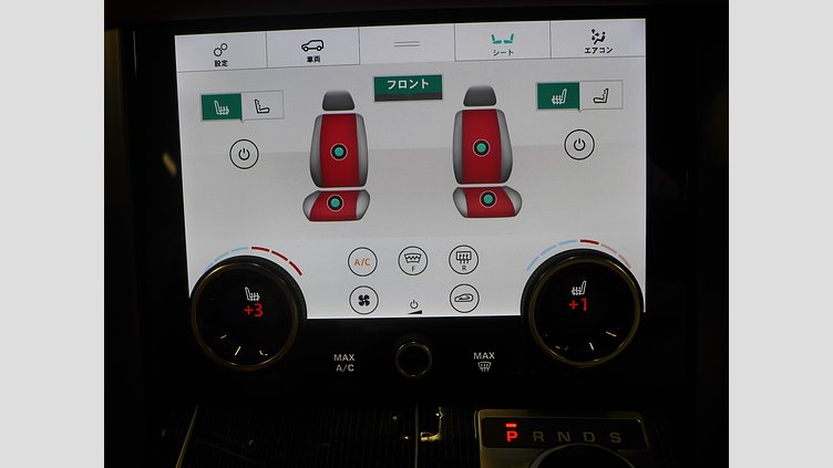 2021 認定中古車 Land Rover Range Rover アルバ 5.0リッターV8スーパーチャージド 525PS ガソリン スタンダードホイールベース FIFTY