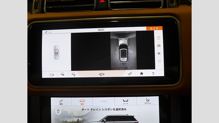 2021 認定中古車 Land Rover Range Rover アルバ 5.0リッターV8スーパーチャージド 525PS ガソリン スタンダードホイールベース FIFTY