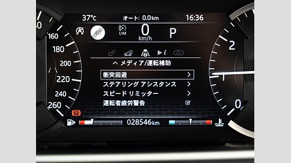 Range Rover Evoque 28