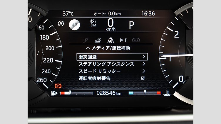 2020 認定中古車 Land Rover Range Rover Evoque サントリーニブラック P200 S　P200