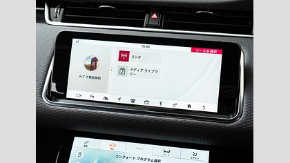 Range Rover Evoque 26