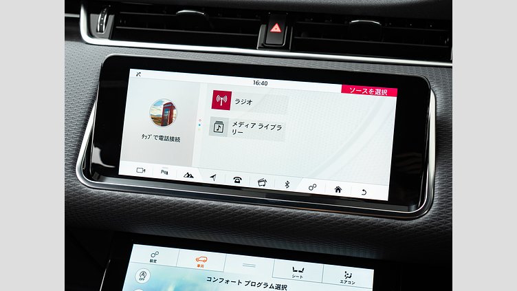 2020 認定中古車 Land Rover Range Rover Evoque サントリーニブラック P200 S　P200